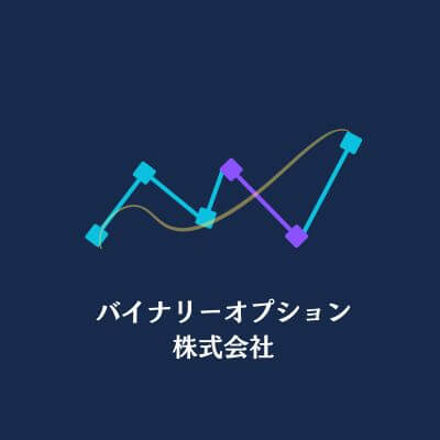 バイナリーオプション株式会社のアバター